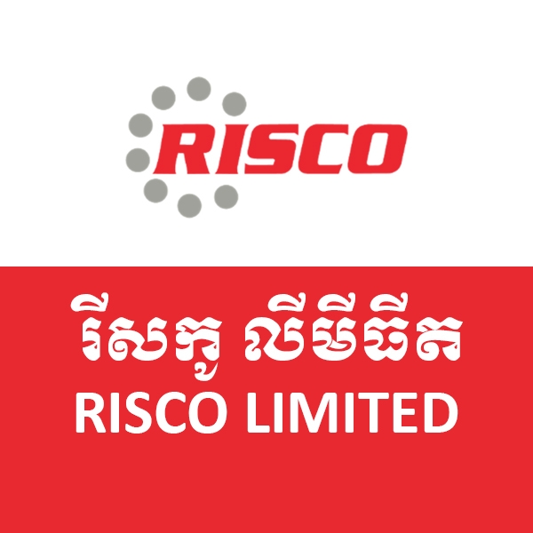 Risco Limited
