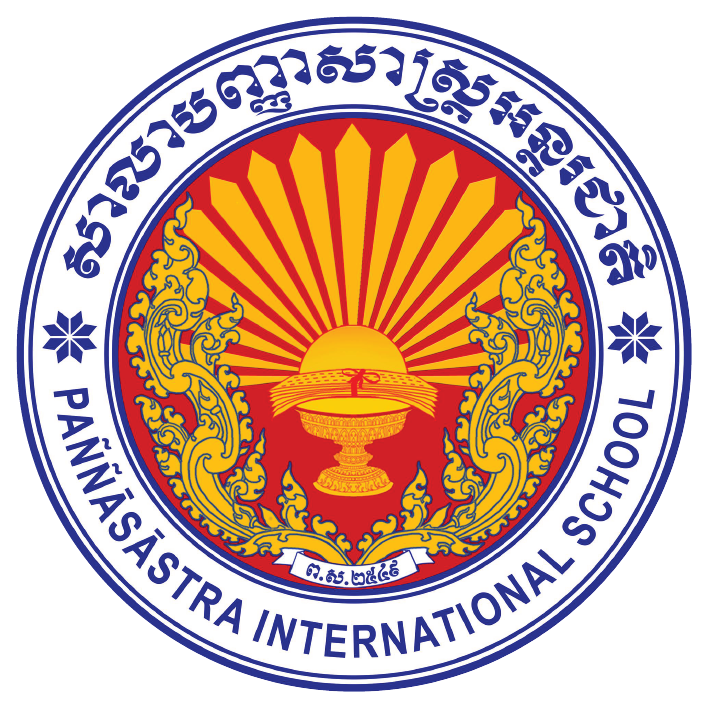 Paññasastra University of Cambodia (PUC)