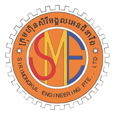 SiriMongkul Engineering Pte., Ltd